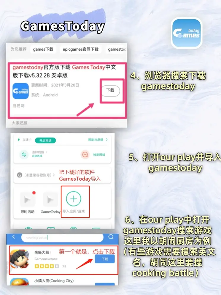 买球入口官网截图2