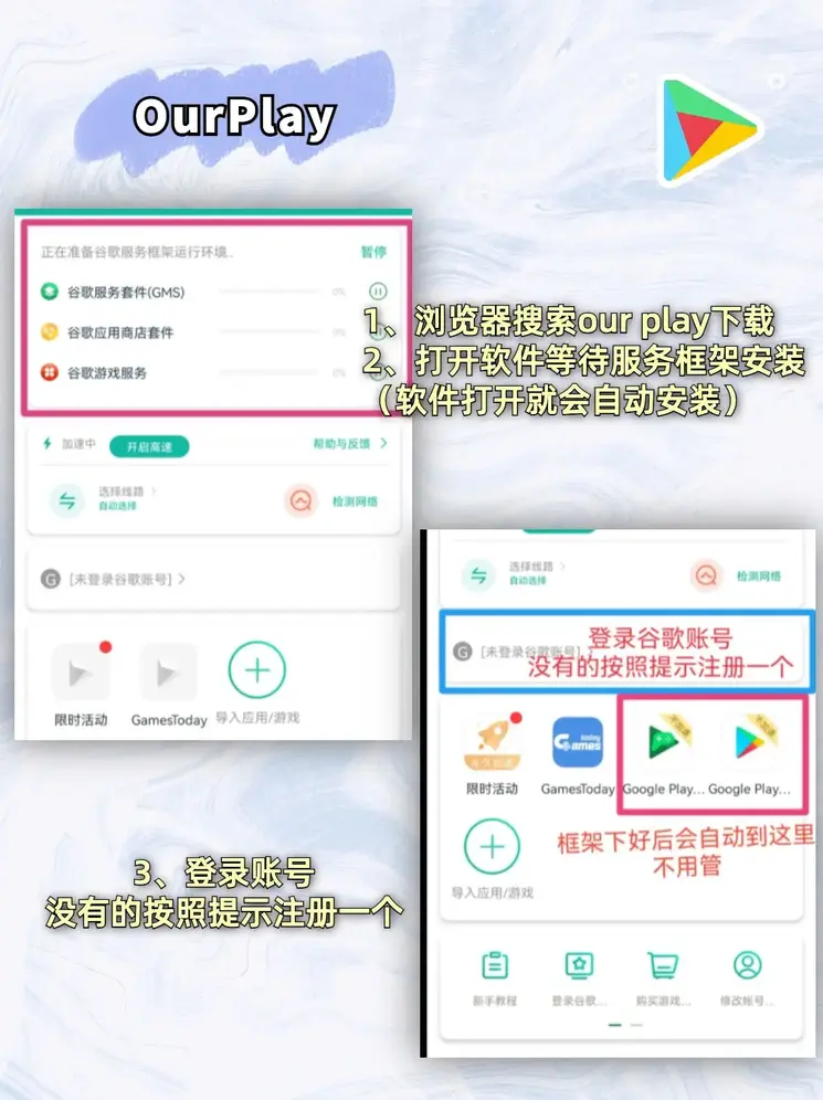 买球入口官网截图1
